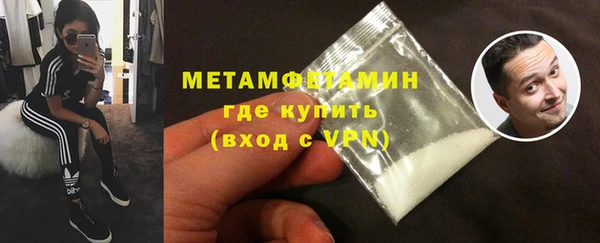 марки nbome Сясьстрой