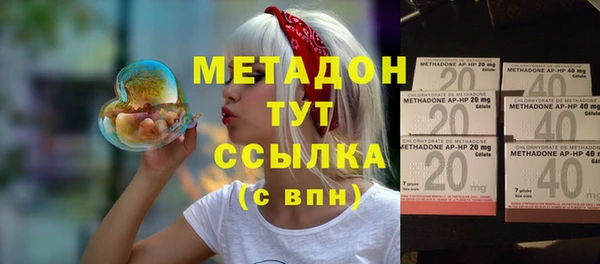 МДПВ Гусев