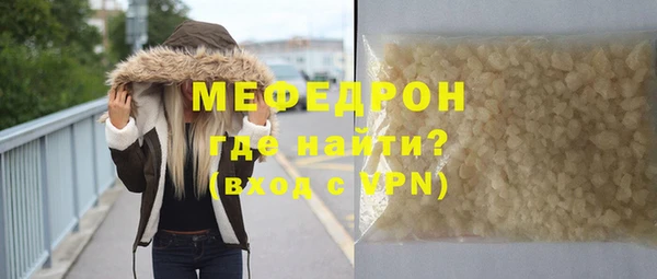 МДПВ Гусев