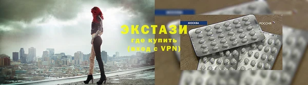 МДПВ Гусев