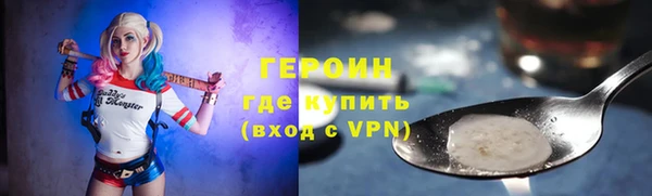 МДПВ Гусев