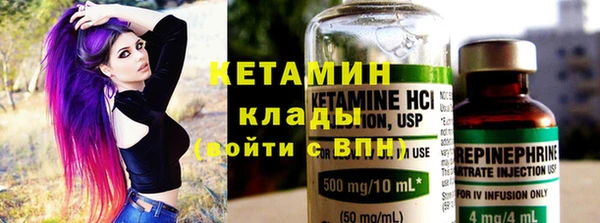 МДПВ Гусев