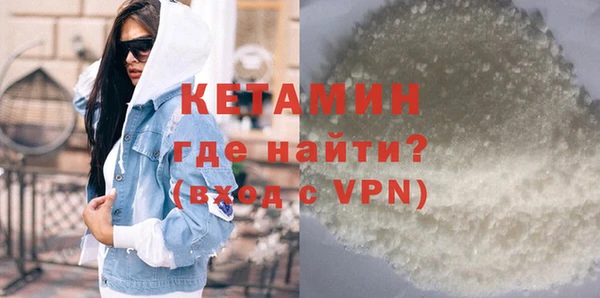 МДПВ Гусев