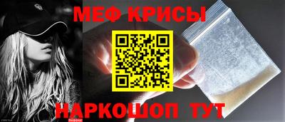 героин Заволжье
