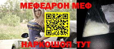 героин Заволжье