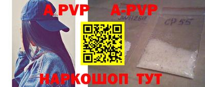 героин Заволжье