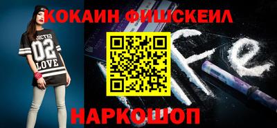 прущая мука Жуковский