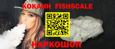 героин Заволжье