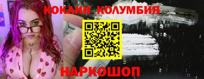 прущая мука Жуковский