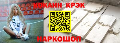 прущая мука Жуковский