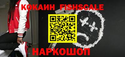 прущая мука Жуковский