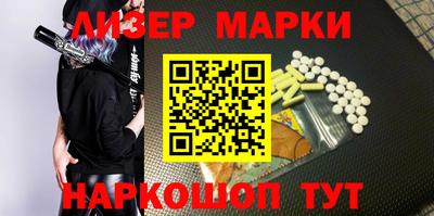 прущая мука Жуковский