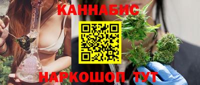 героин Заволжье