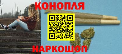 героин Заволжье
