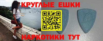 героин Заволжье