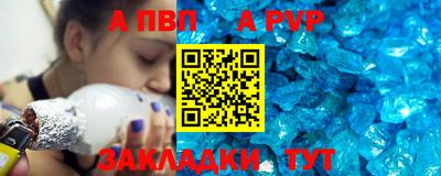 прущая мука Жуковский