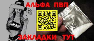 прущая мука Жуковский