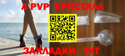 прущая мука Жуковский