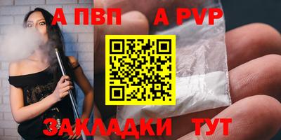прущая мука Жуковский