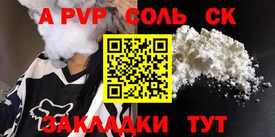 прущая мука Жуковский