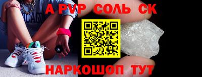 прущая мука Жуковский