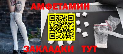 прущая мука Жуковский