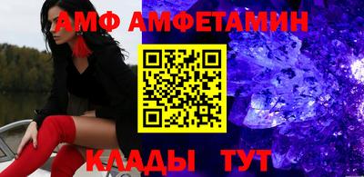 прущая мука Жуковский
