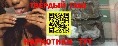 стафф Заводоуковск