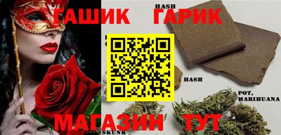 прущая мука Жуковский