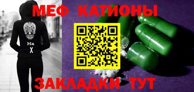 героин Заволжье