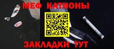 героин Заволжье