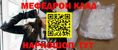 героин Заволжье