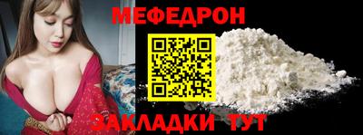 прущая мука Жуковский