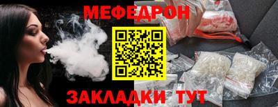прущая мука Жуковский