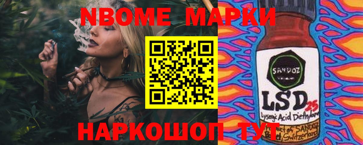 LSD-25 экстази  LSD-25 экстази кислота  Мценск  Вход с VPN  LSD-25 экстази ecstasy 